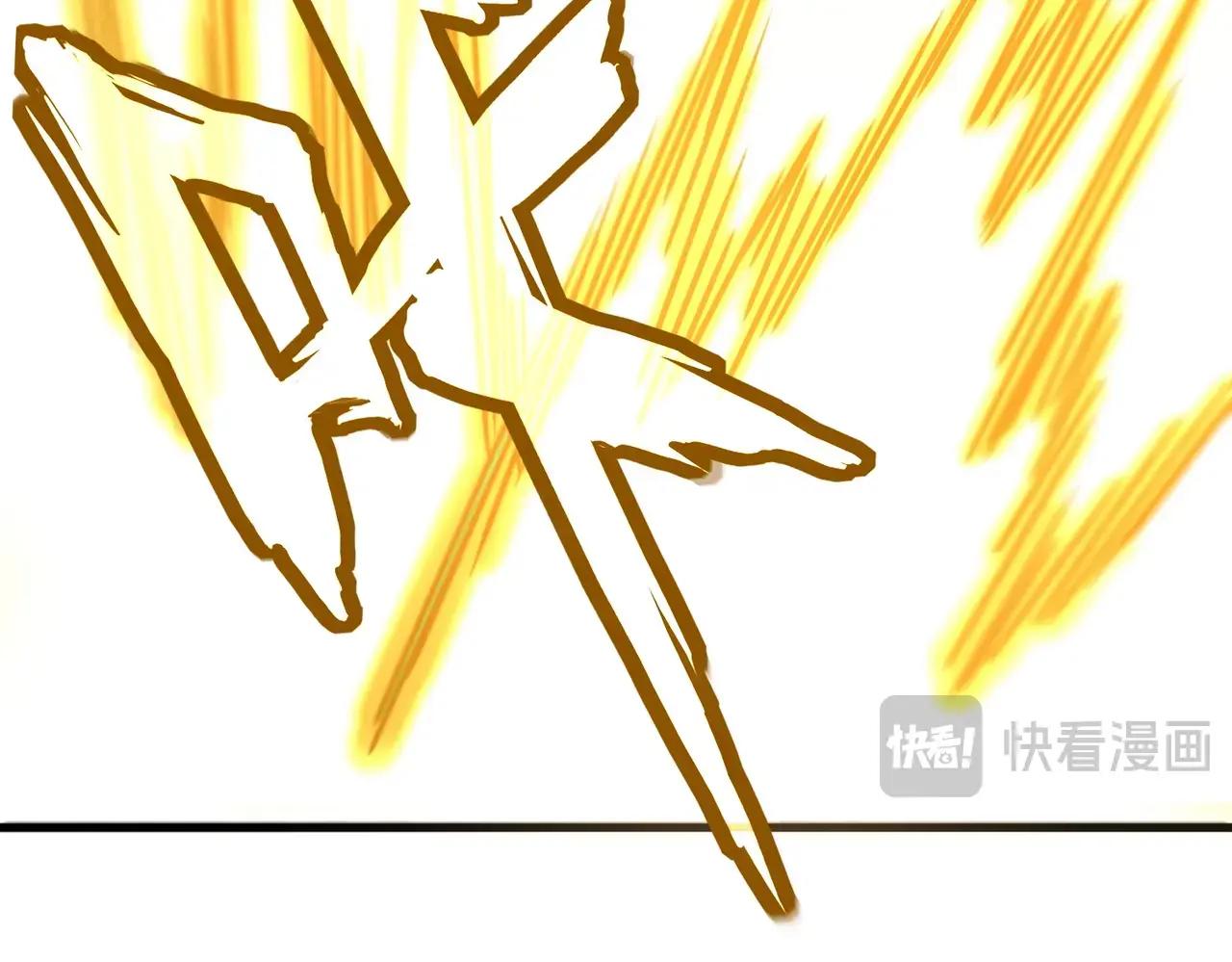 第479话 绝对实力 第61页