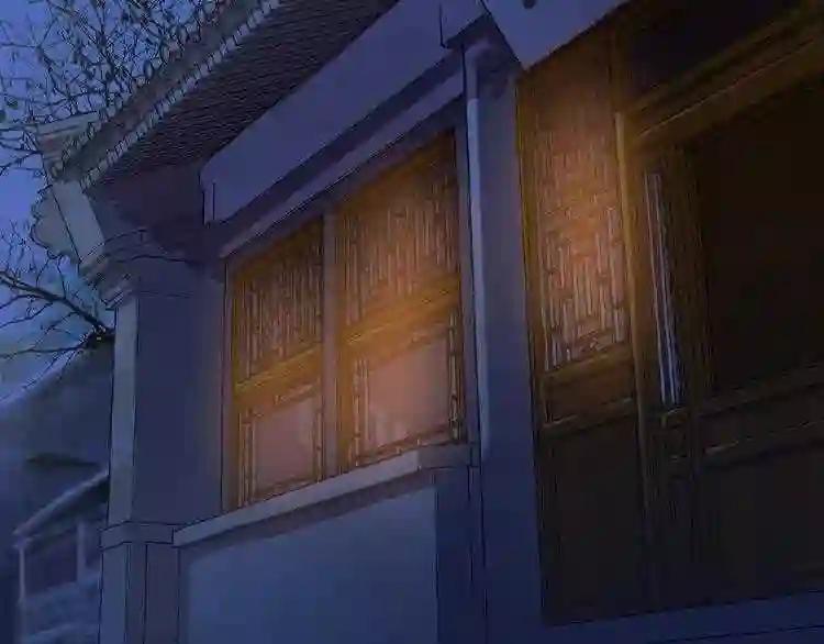 第40话 他的初吻我要定了! 第27页