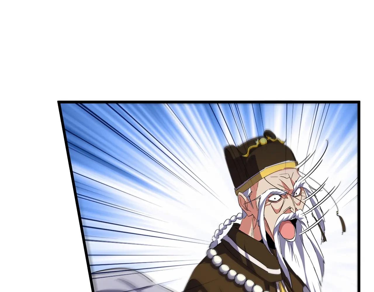 第509话 朕不会输 第91页