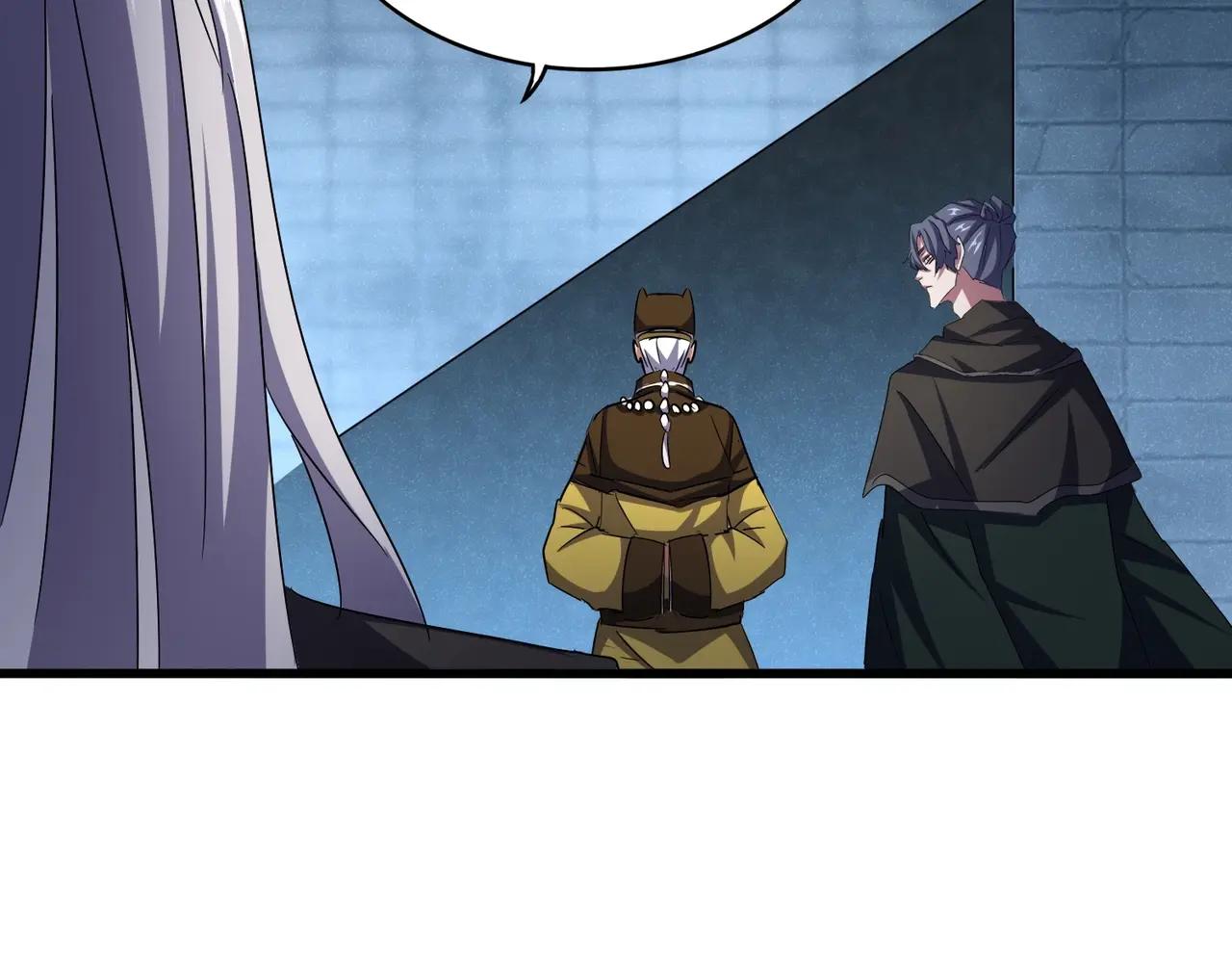 第509话 朕不会输 第106页