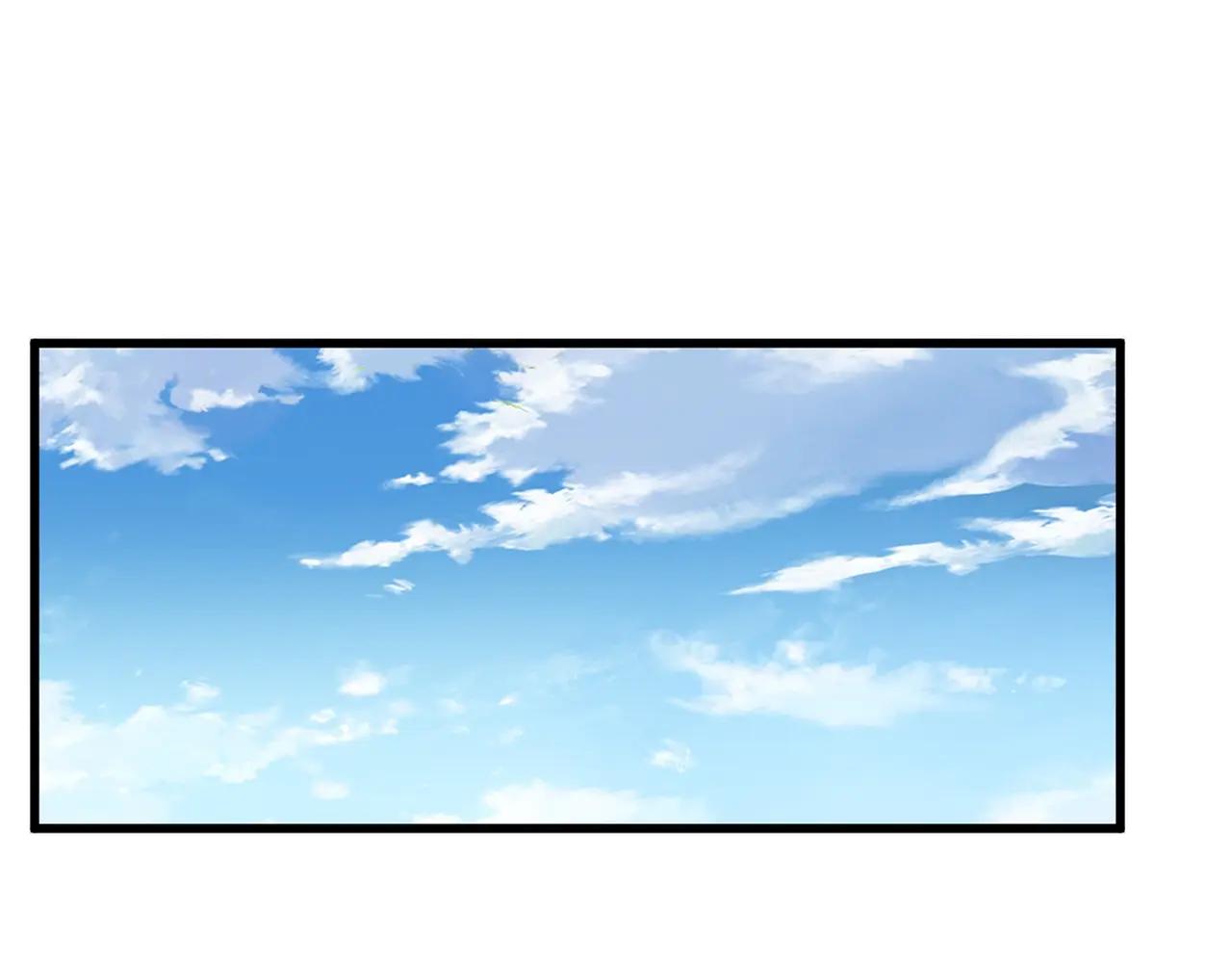 第478话 好大儿登场 第9页