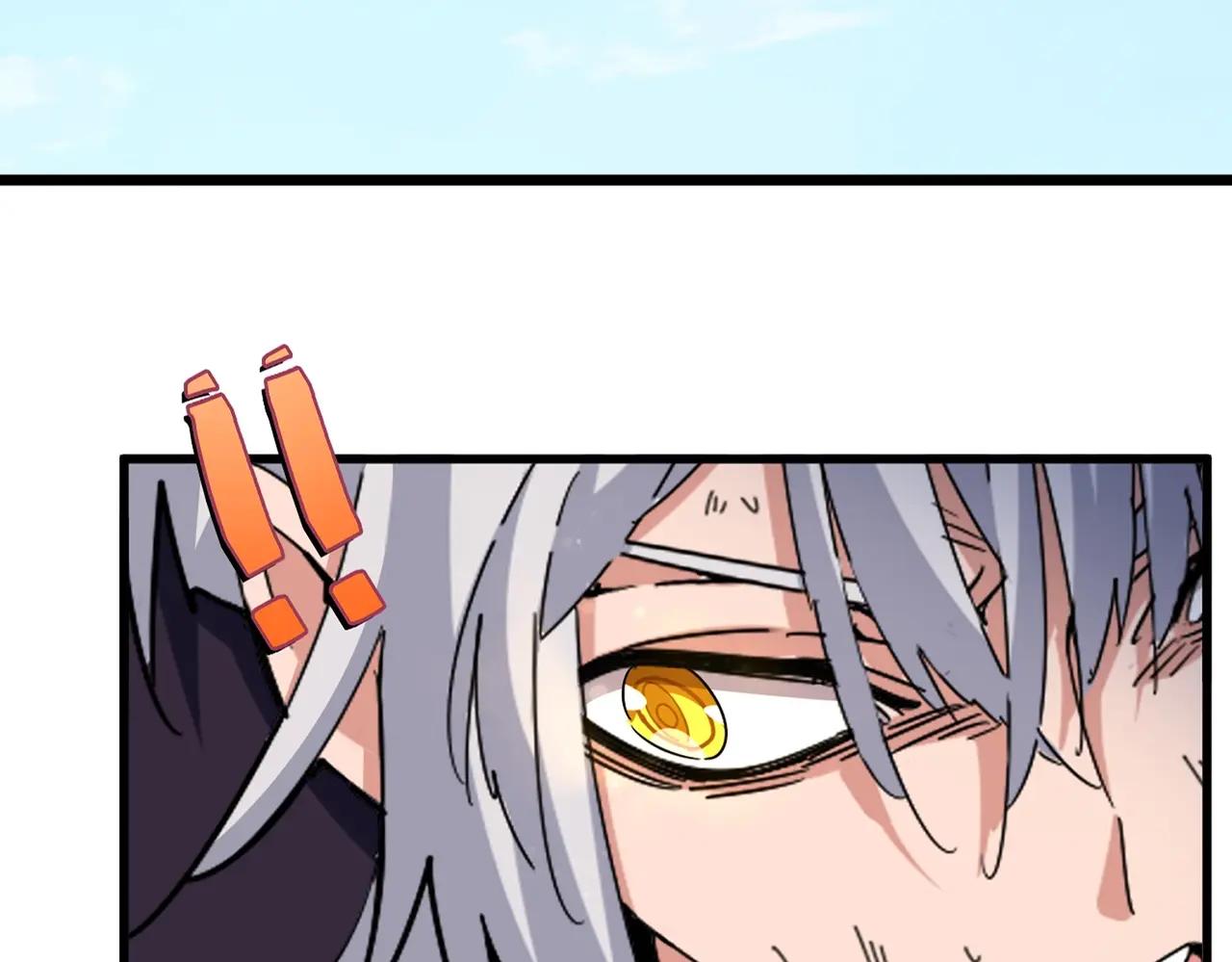第478话 好大儿登场 第13页