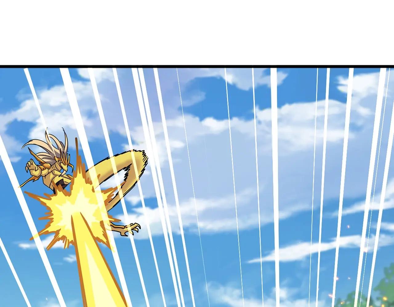 第478话 好大儿登场 第29页