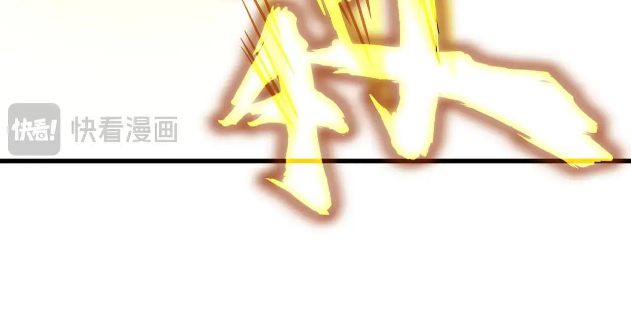 第478话 好大儿登场 第32页