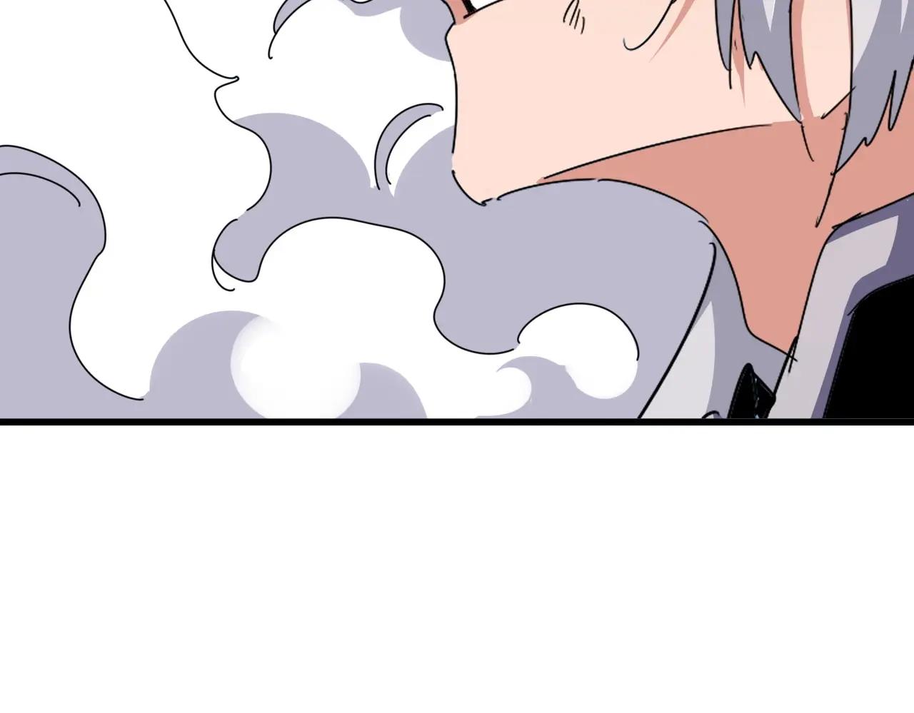 第478话 好大儿登场 第60页
