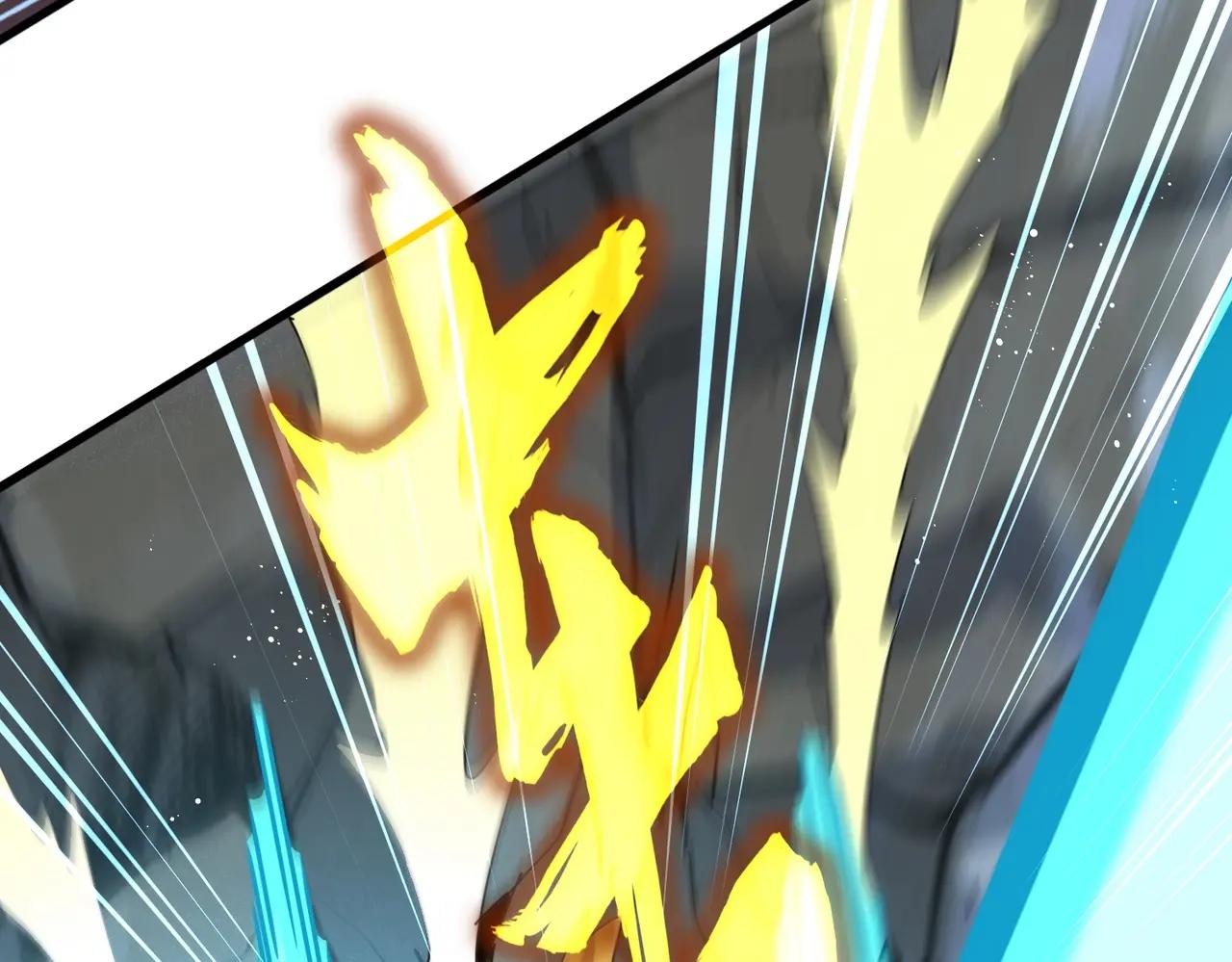 第478话 好大儿登场 第67页