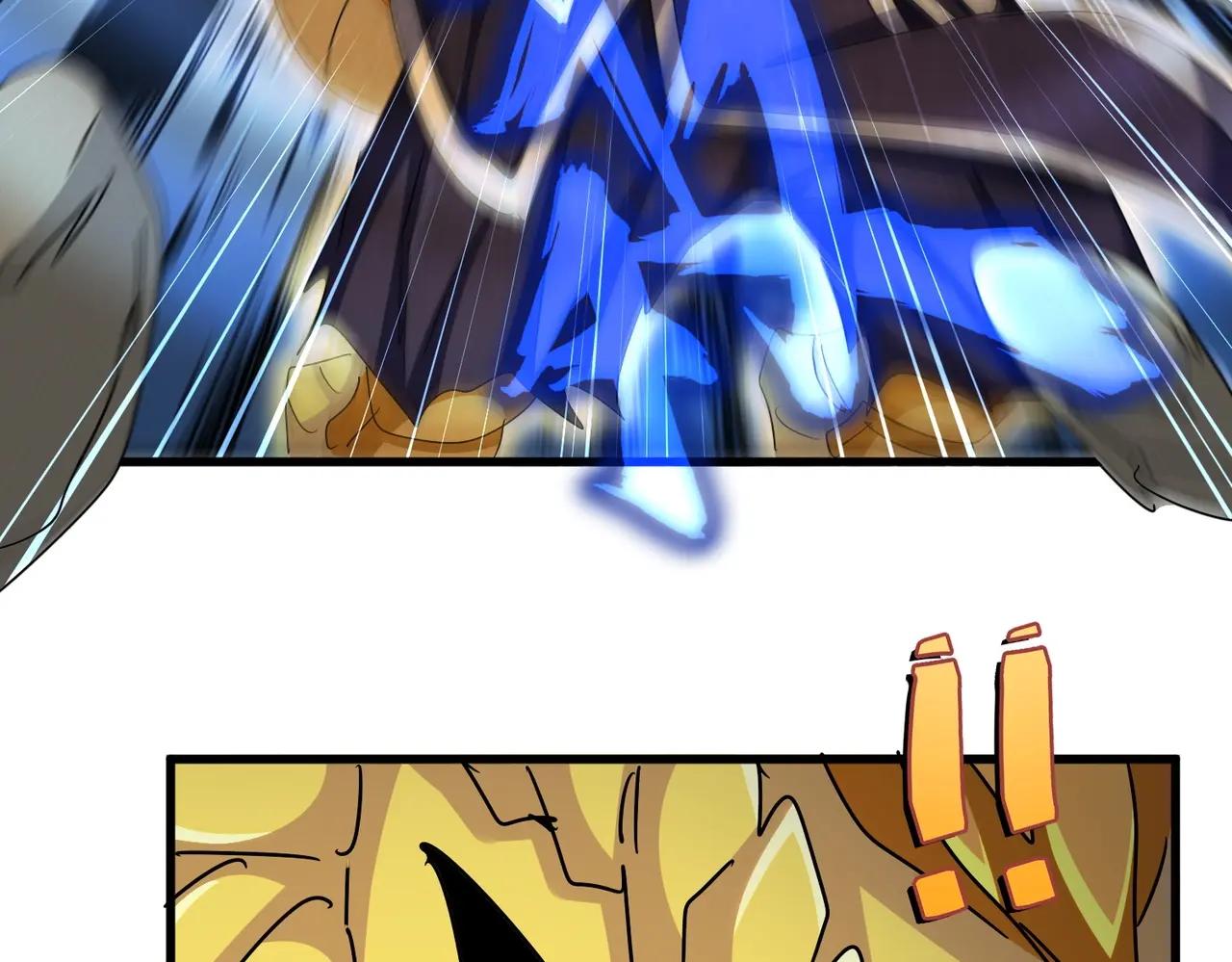 第478话 好大儿登场 第74页