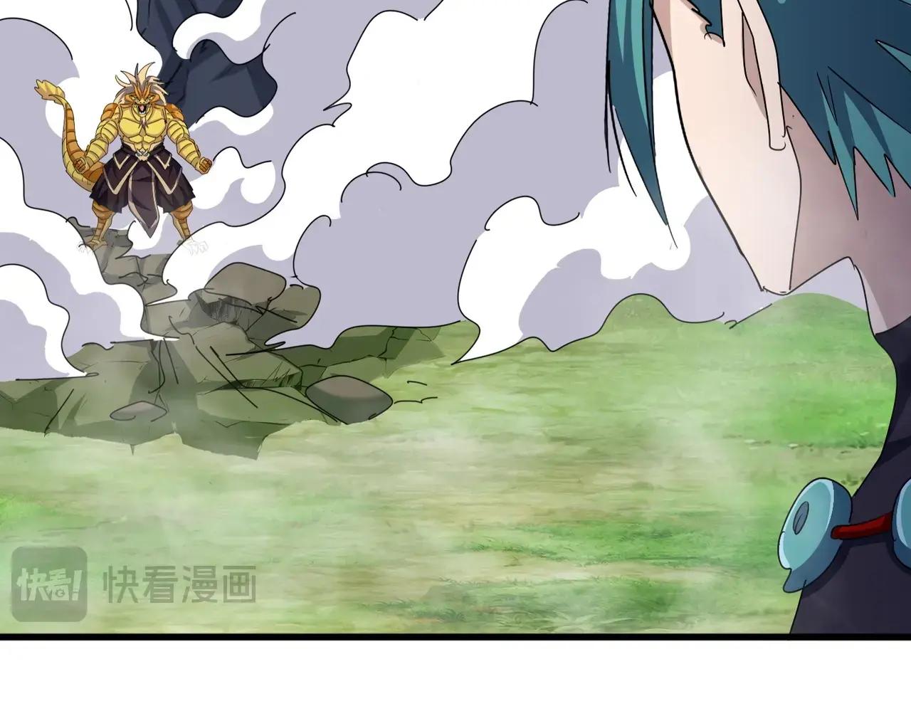 第478话 好大儿登场 第99页
