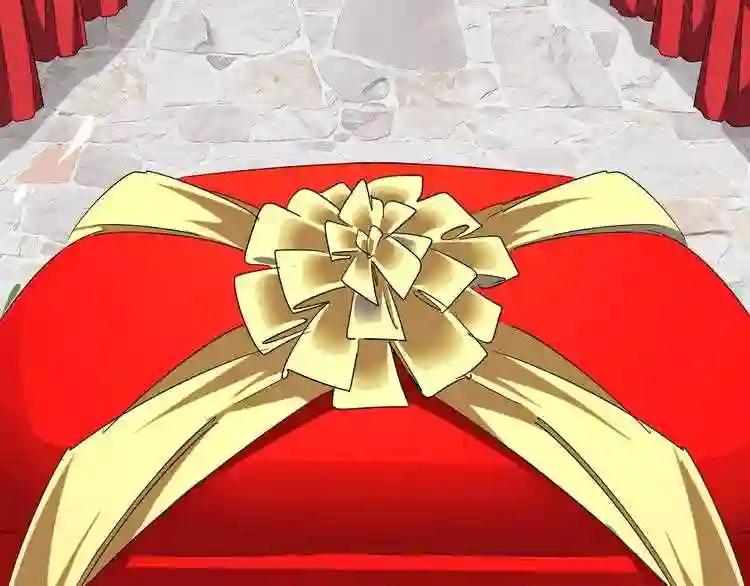 第93话 大婚之日 第71页