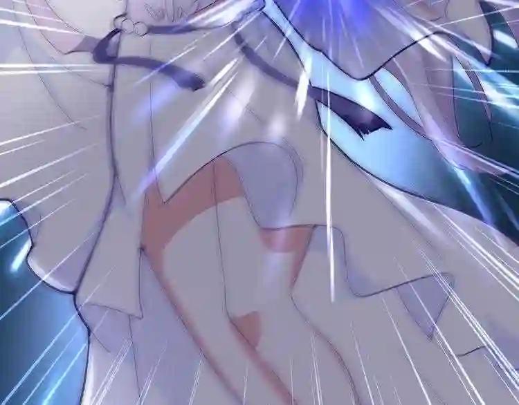 第133话 盗宝之夜 第12页