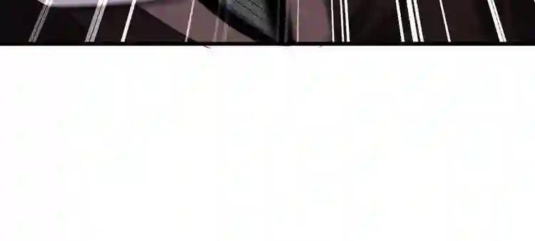 第133话 盗宝之夜 第23页
