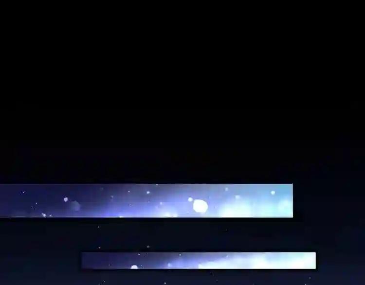 第133话 盗宝之夜 第48页