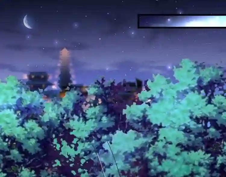 第133话 盗宝之夜 第49页
