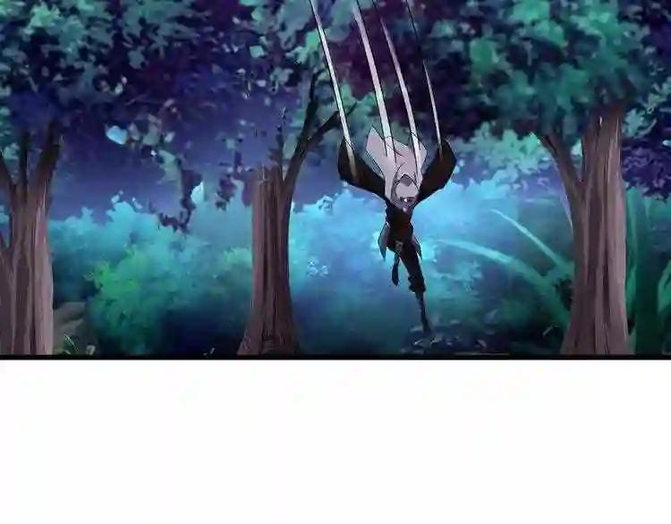 第133话 盗宝之夜 第50页