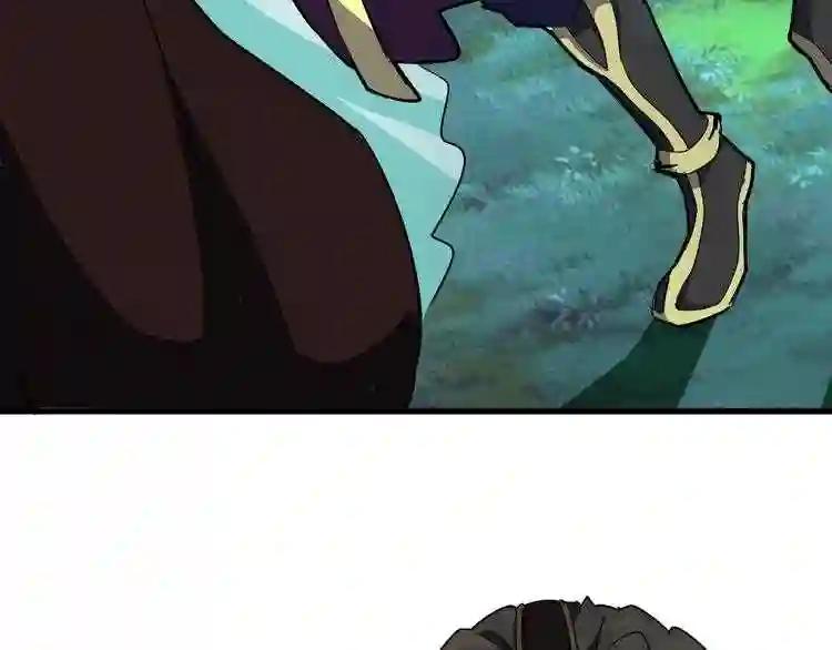 第133话 盗宝之夜 第93页