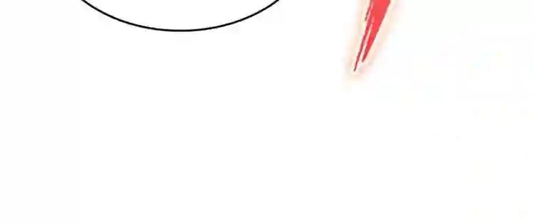 第133话 盗宝之夜 第120页