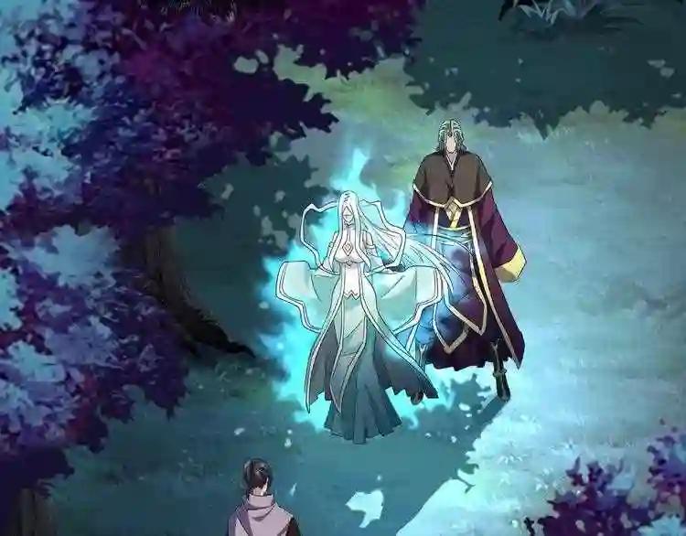 第133话 盗宝之夜 第124页