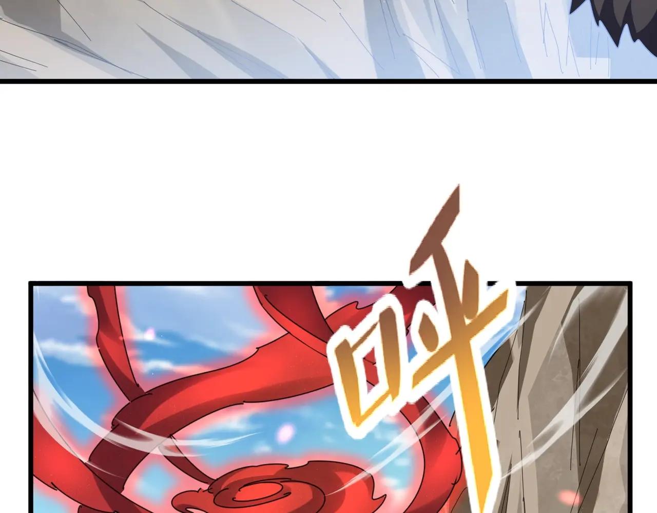 第405话 古怪的人 第28页