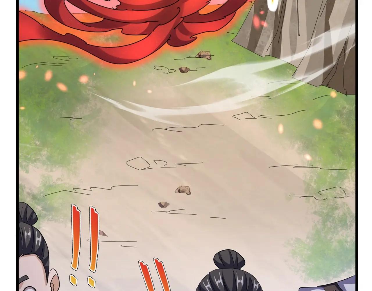第405话 古怪的人 第29页
