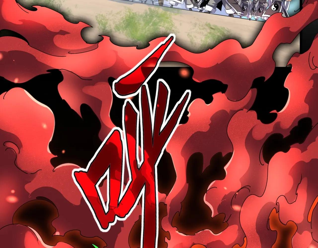 第405话 古怪的人 第35页