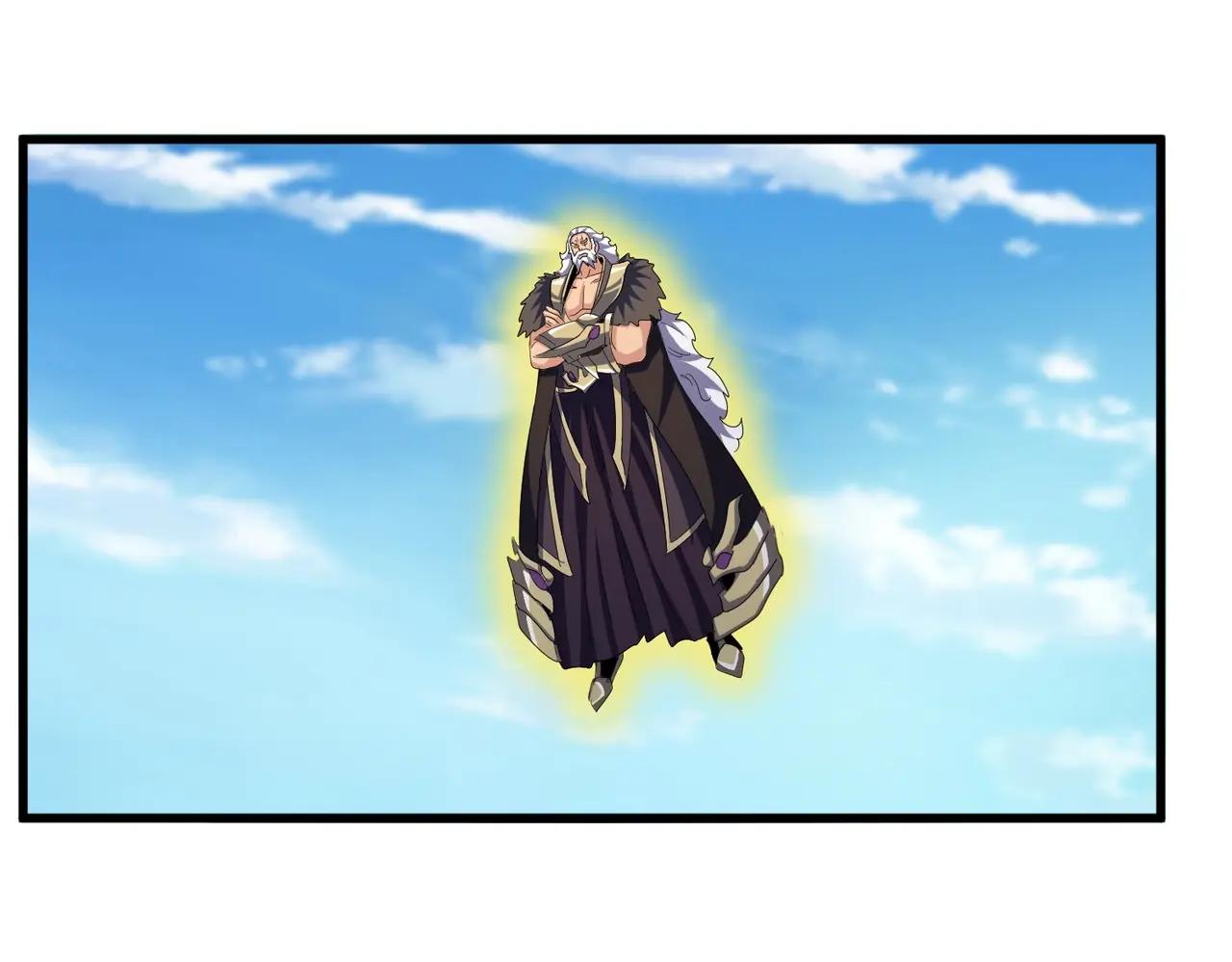 第405话 古怪的人 第46页
