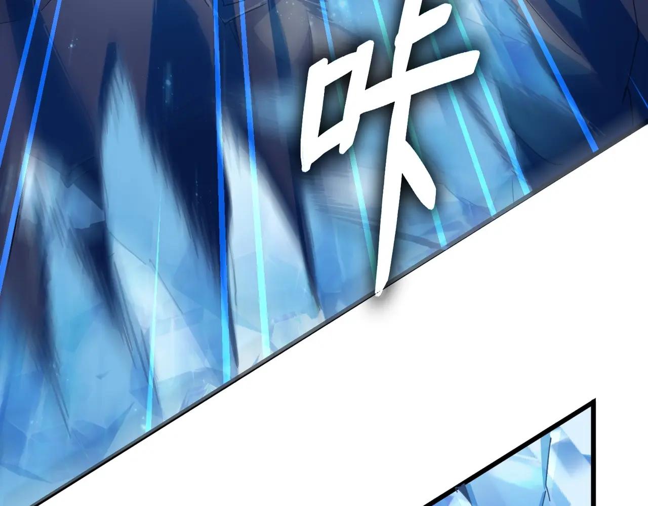 第405话 古怪的人 第55页