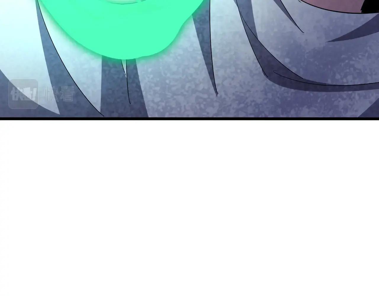 第405话 古怪的人 第92页
