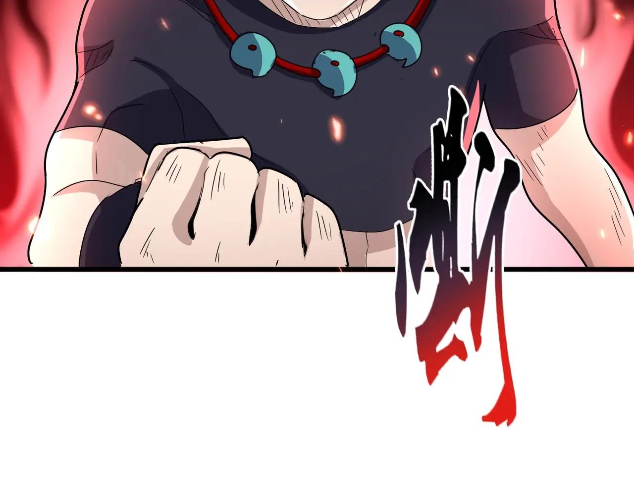 第519话 来吧 第36页
