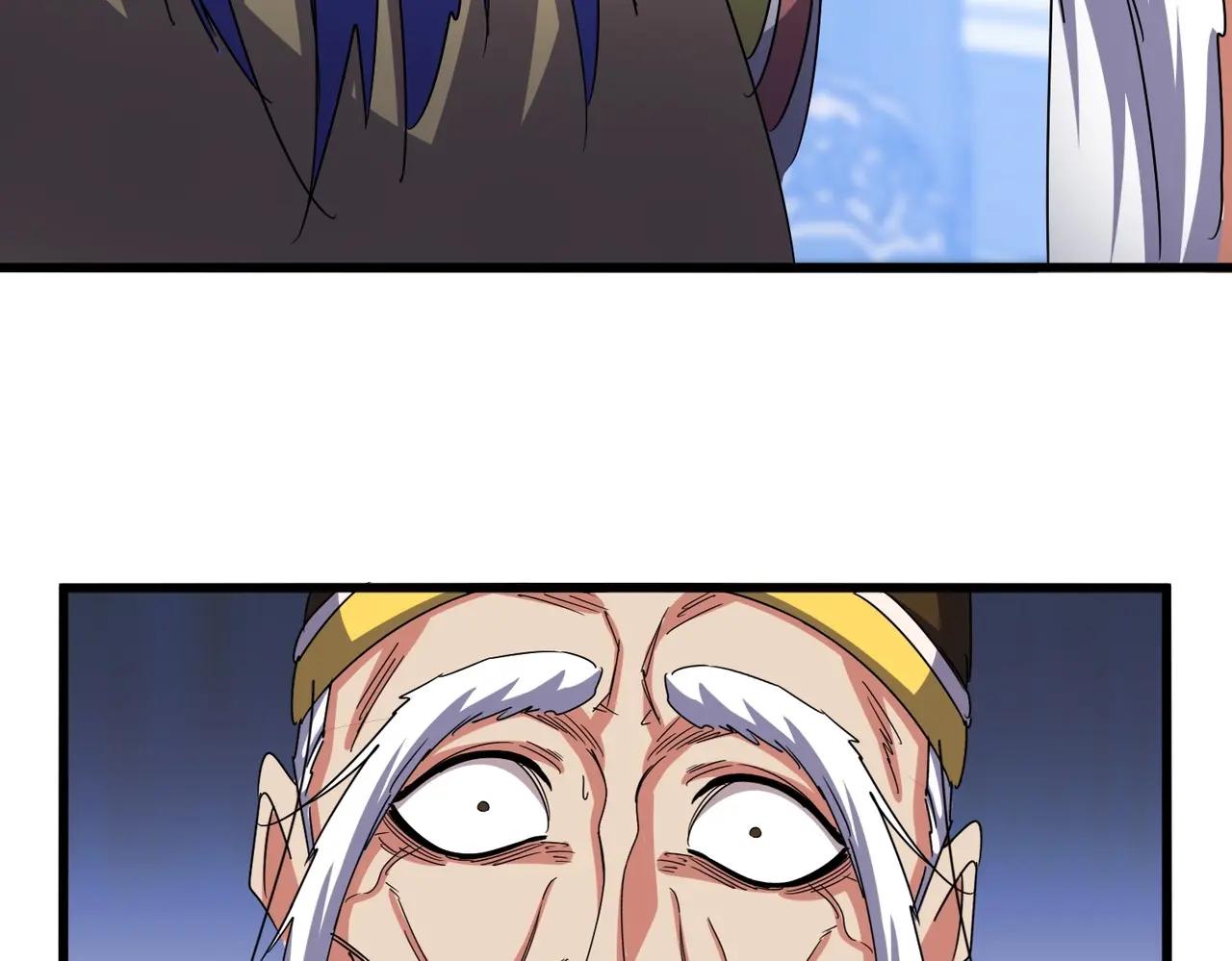 第530话 巧了 第90页