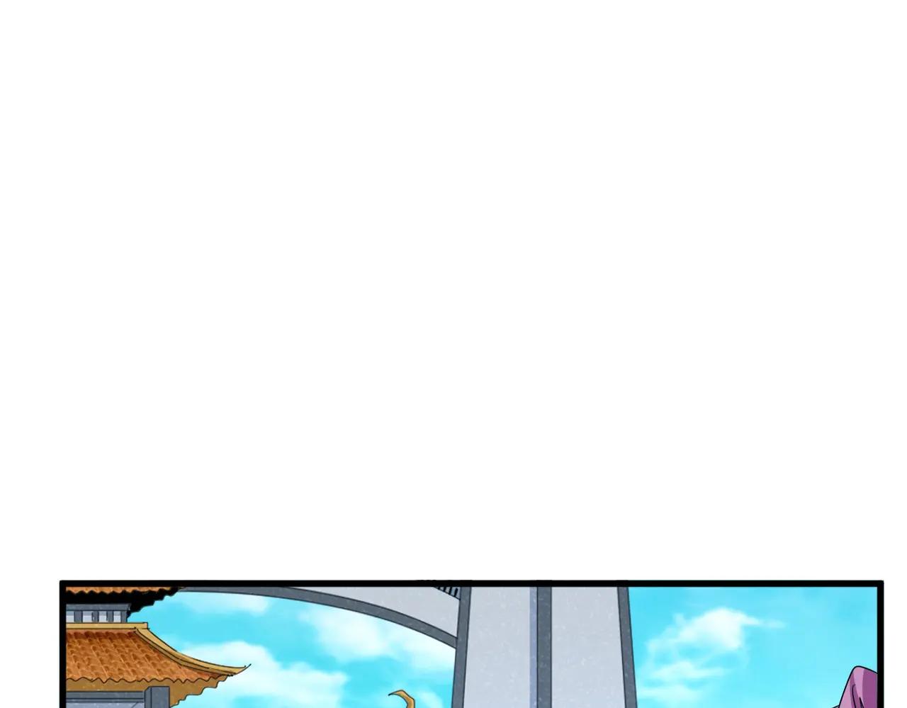 第660话 抽签 第25页