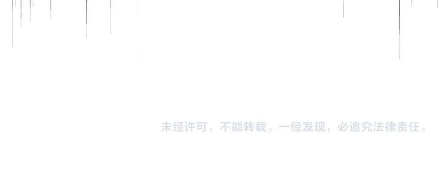 第756话 我们来了  第102页