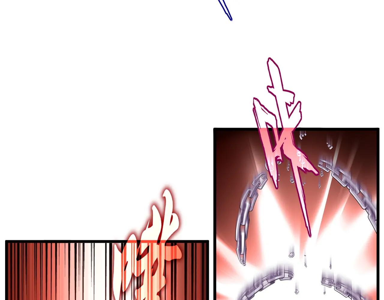 第717话 罩得住？ 第6页