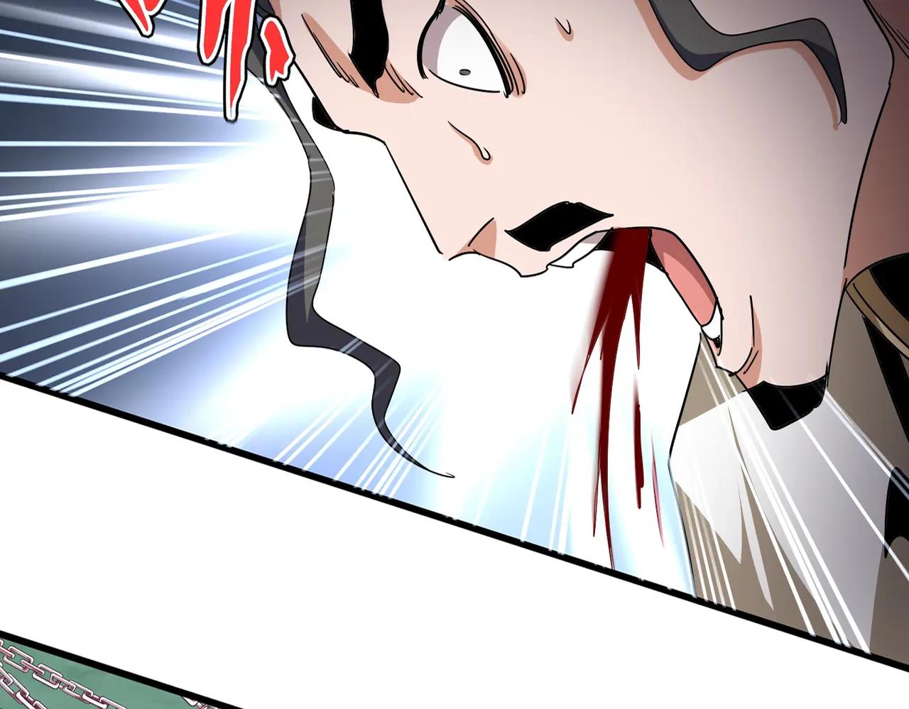 第717话 罩得住？ 第12页