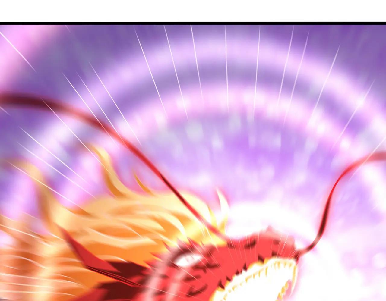 第717话 罩得住？ 第32页