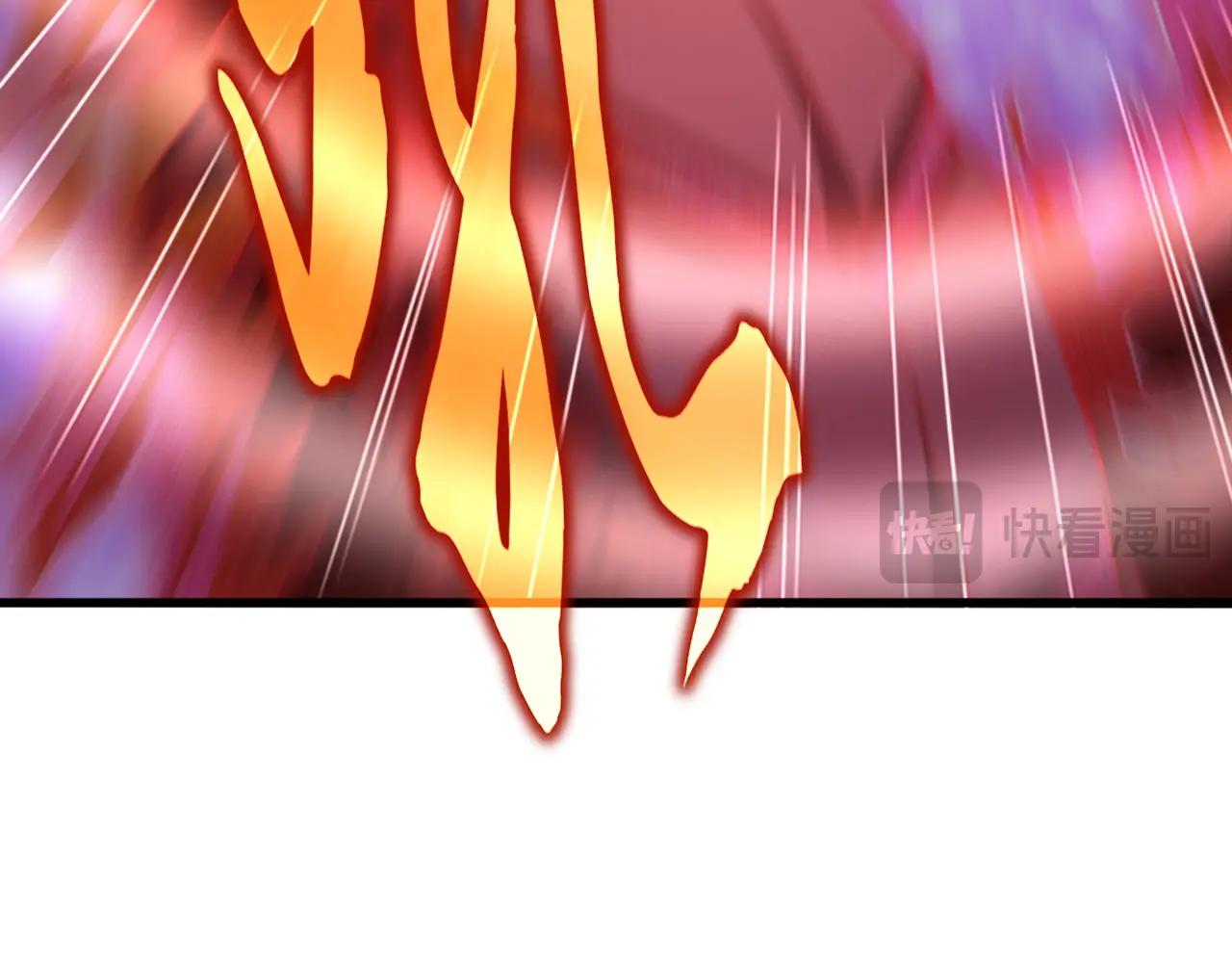 第717话 罩得住？ 第34页