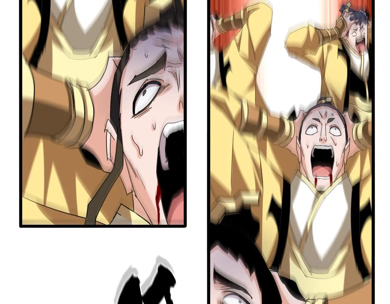第717话 罩得住？ 第37页