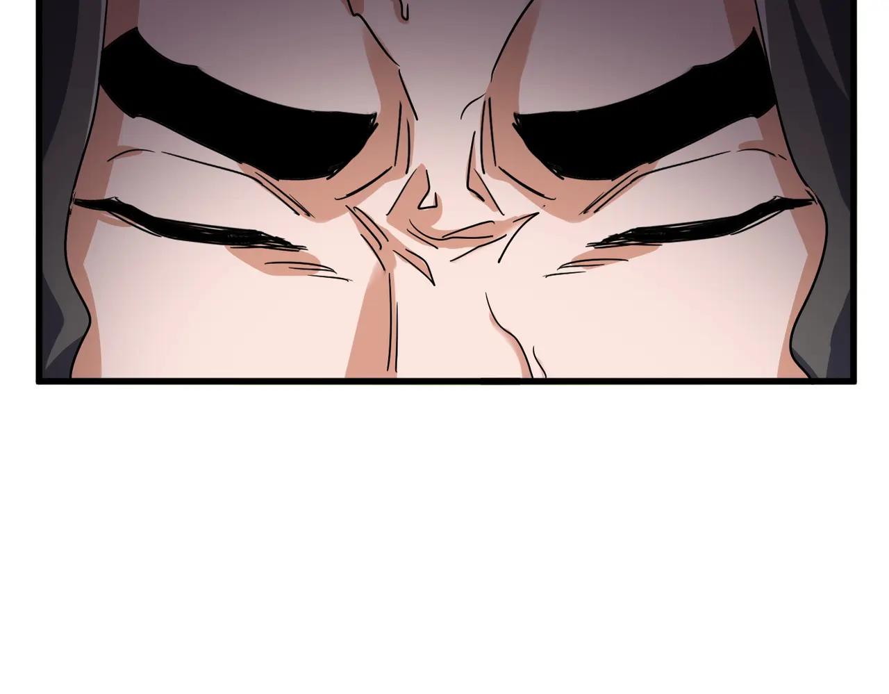 第717话 罩得住？ 第49页
