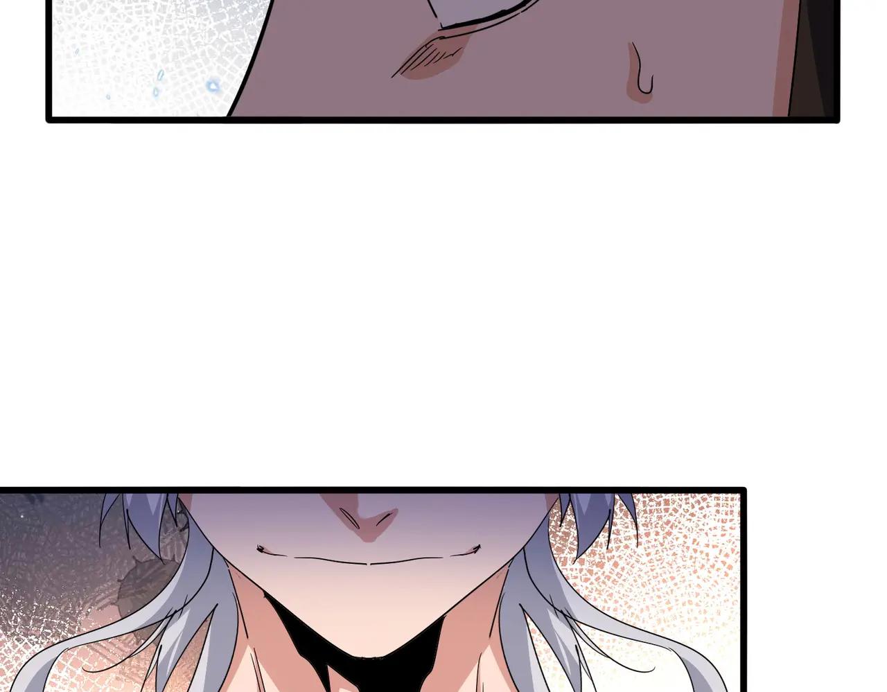 第717话 罩得住？ 第96页