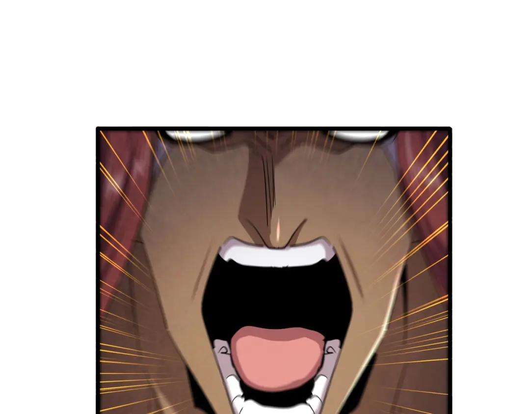 第421话 自己人 第1页