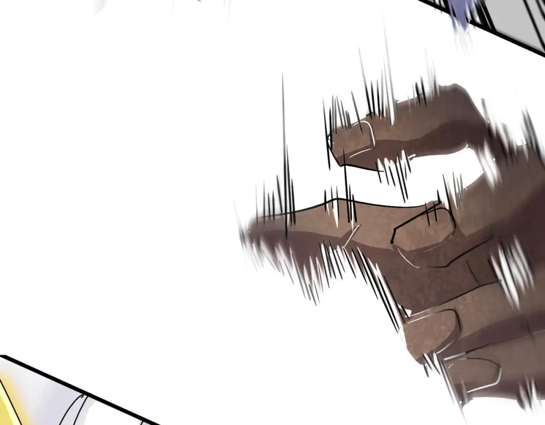 第421话 自己人 第6页
