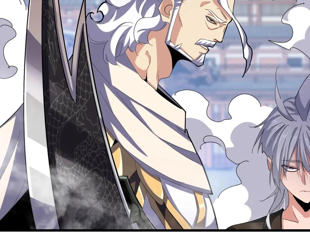 第421话 自己人 第20页