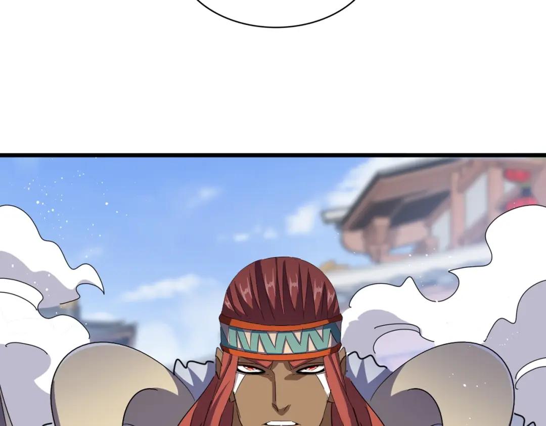 第421话 自己人 第24页