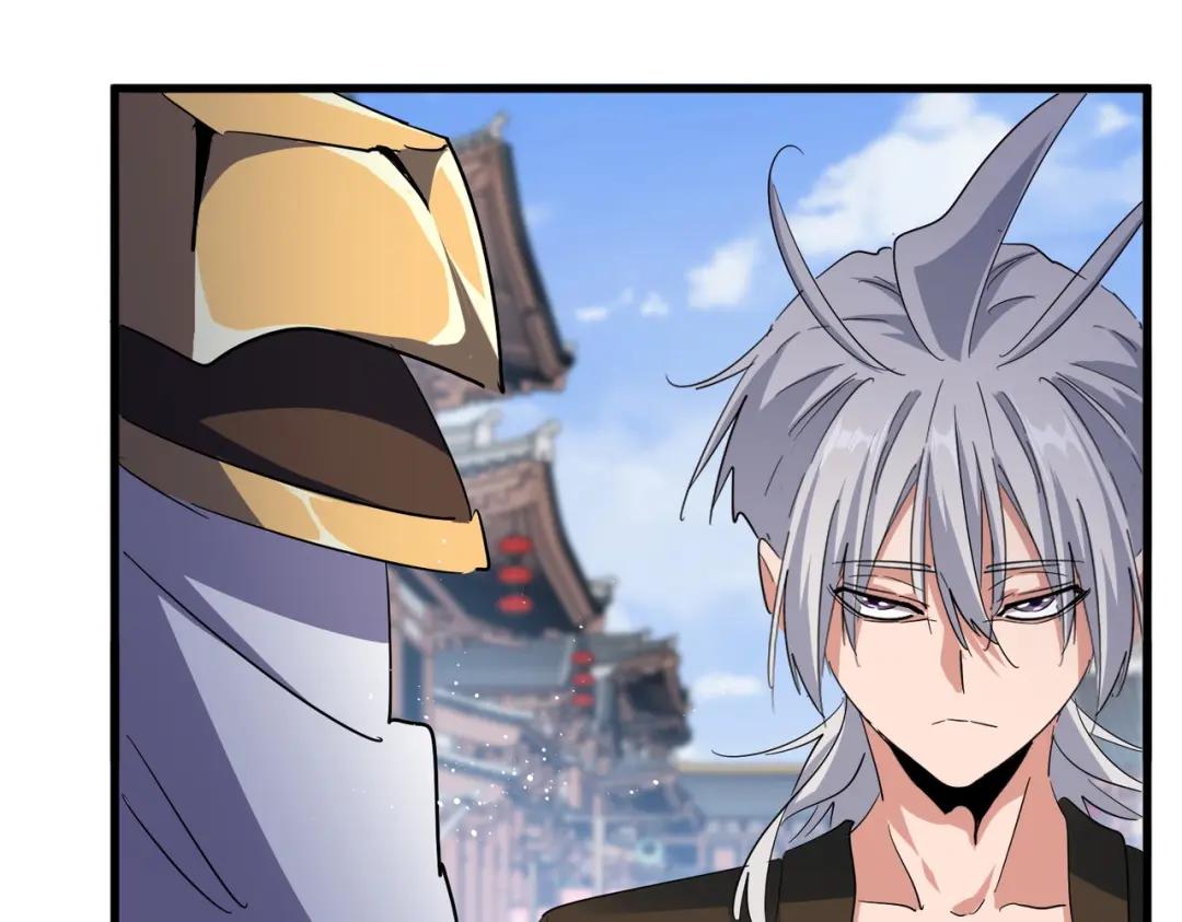 第421话 自己人 第60页