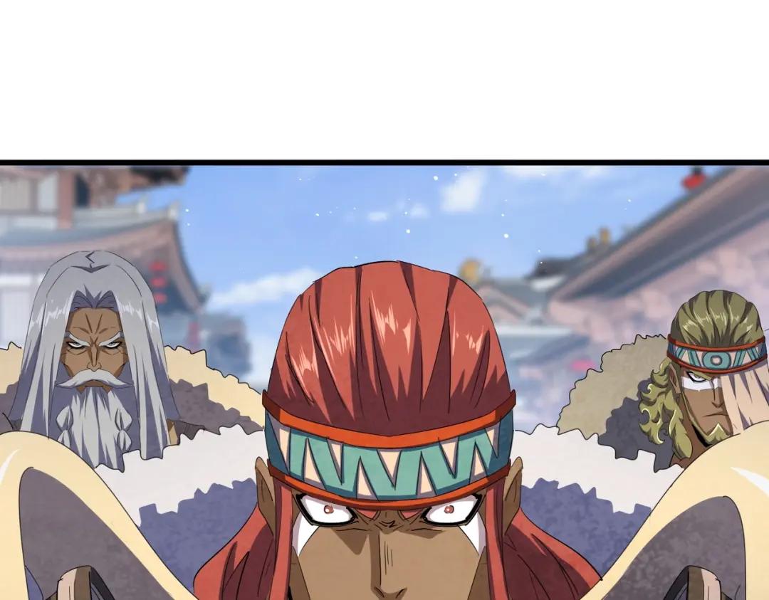 第421话 自己人 第69页