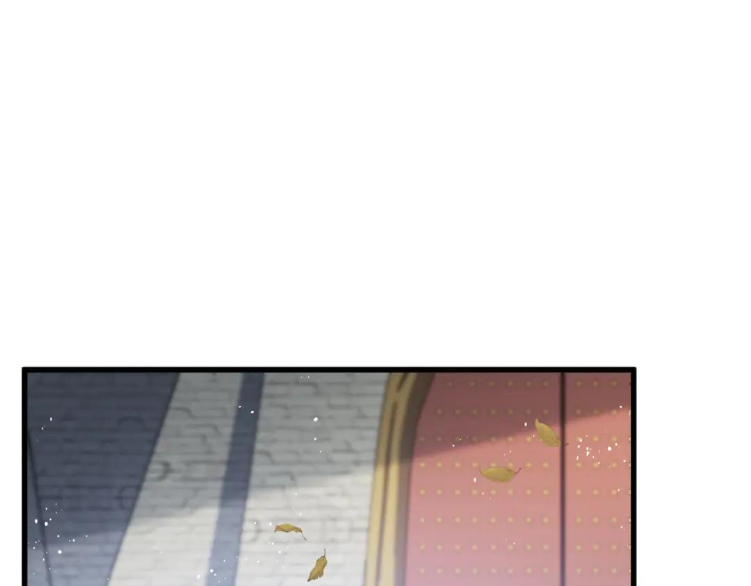 第421话 自己人 第81页