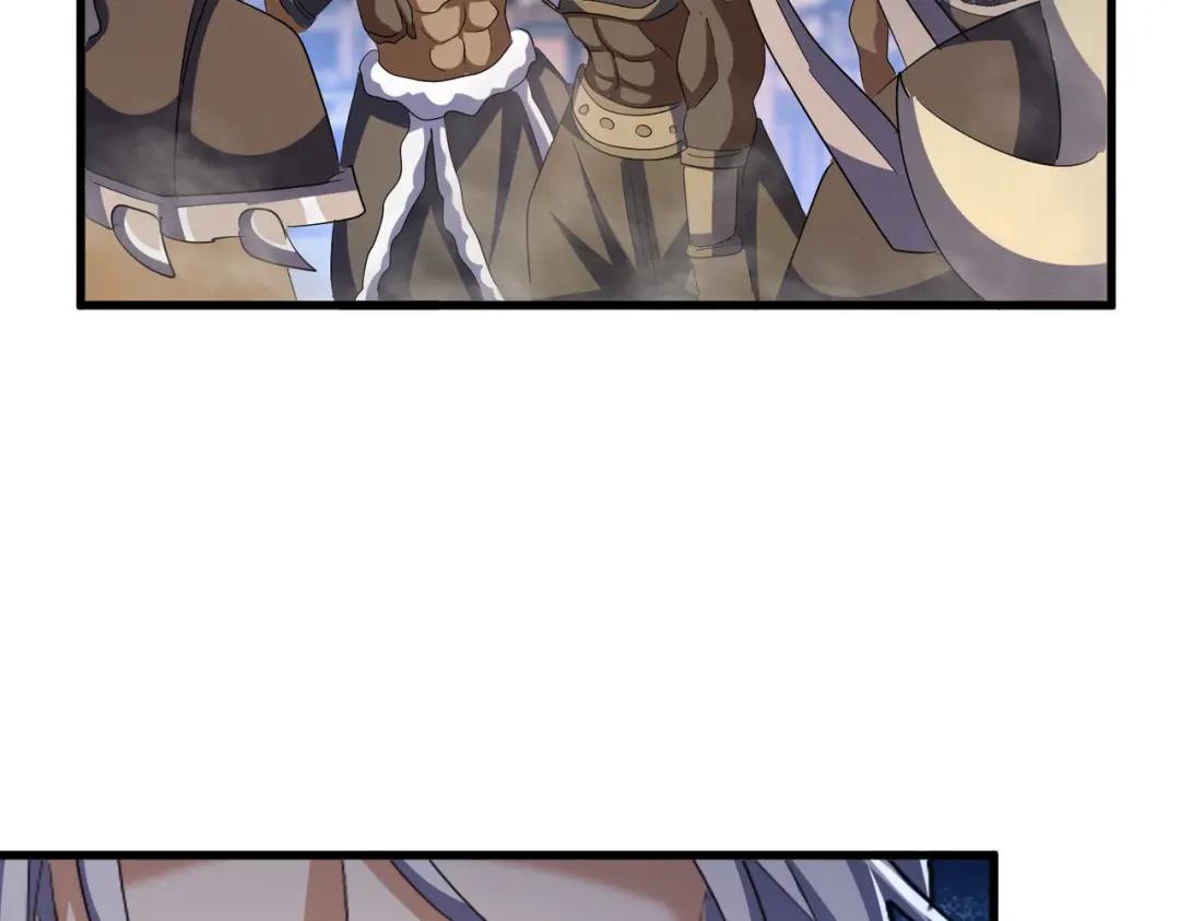 第421话 自己人 第86页