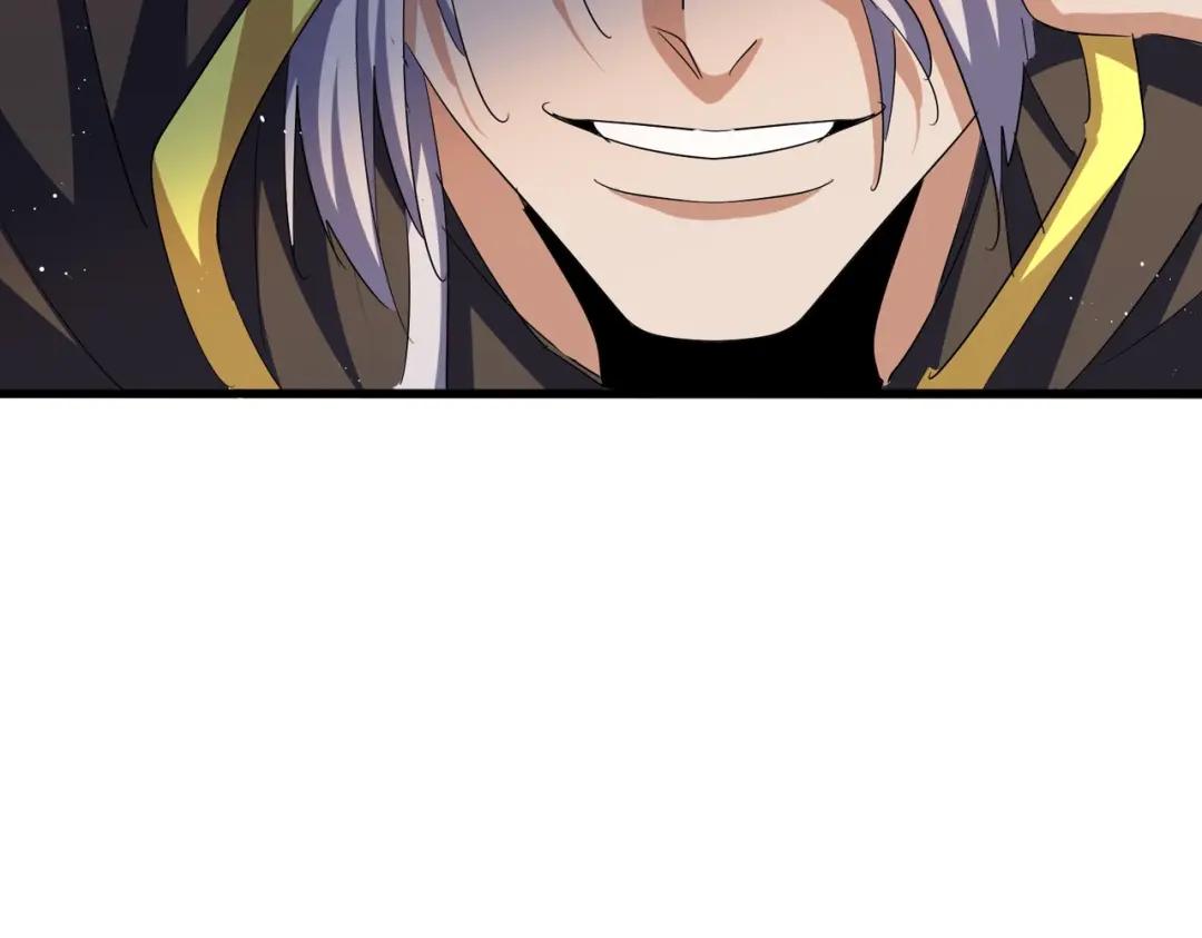 第421话 自己人 第103页