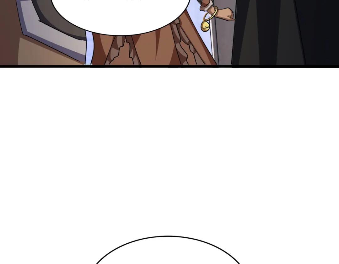 第421话 自己人 第106页