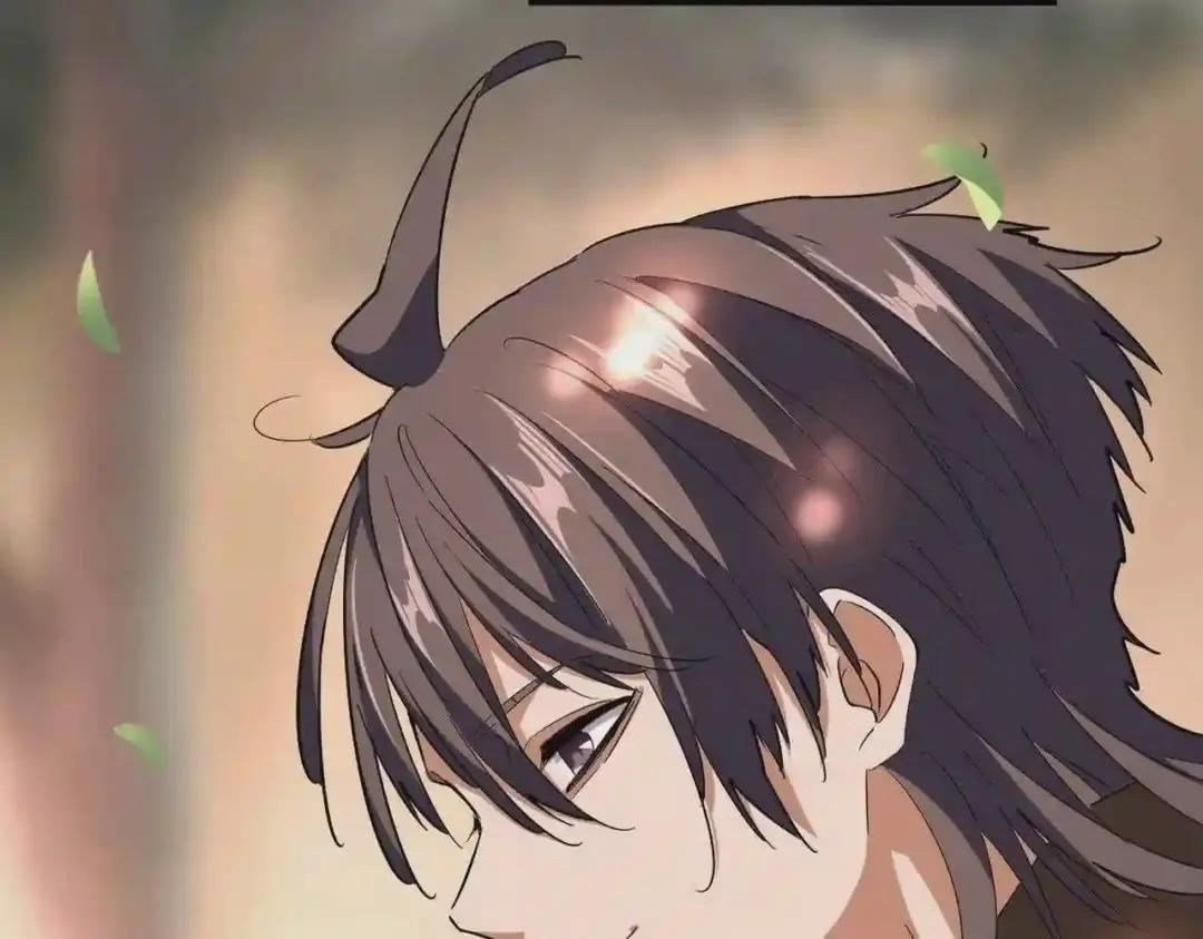 第217话 七家主 第18页