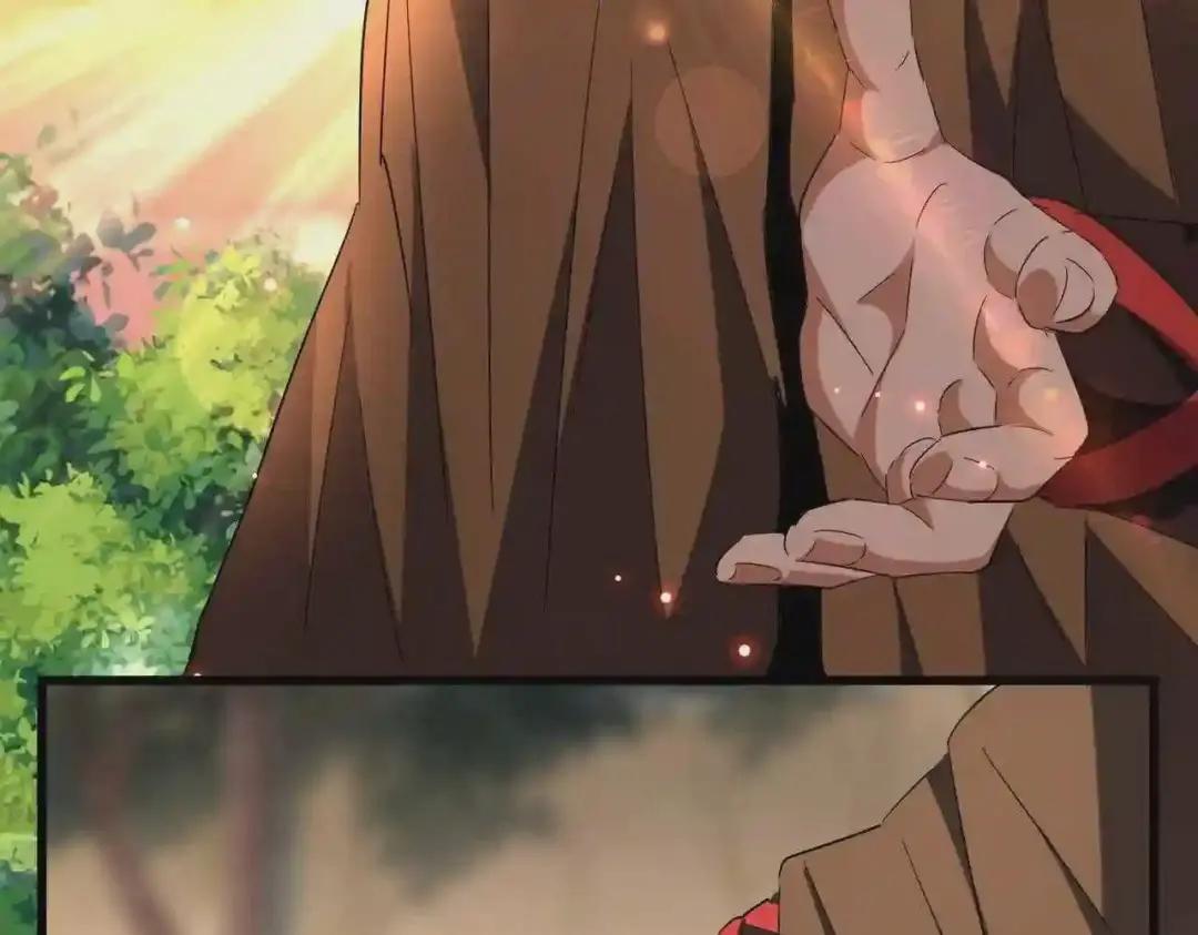 第217话 七家主 第25页